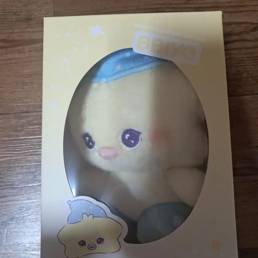 엔믹스 굿즈(삐요) 팝니다
