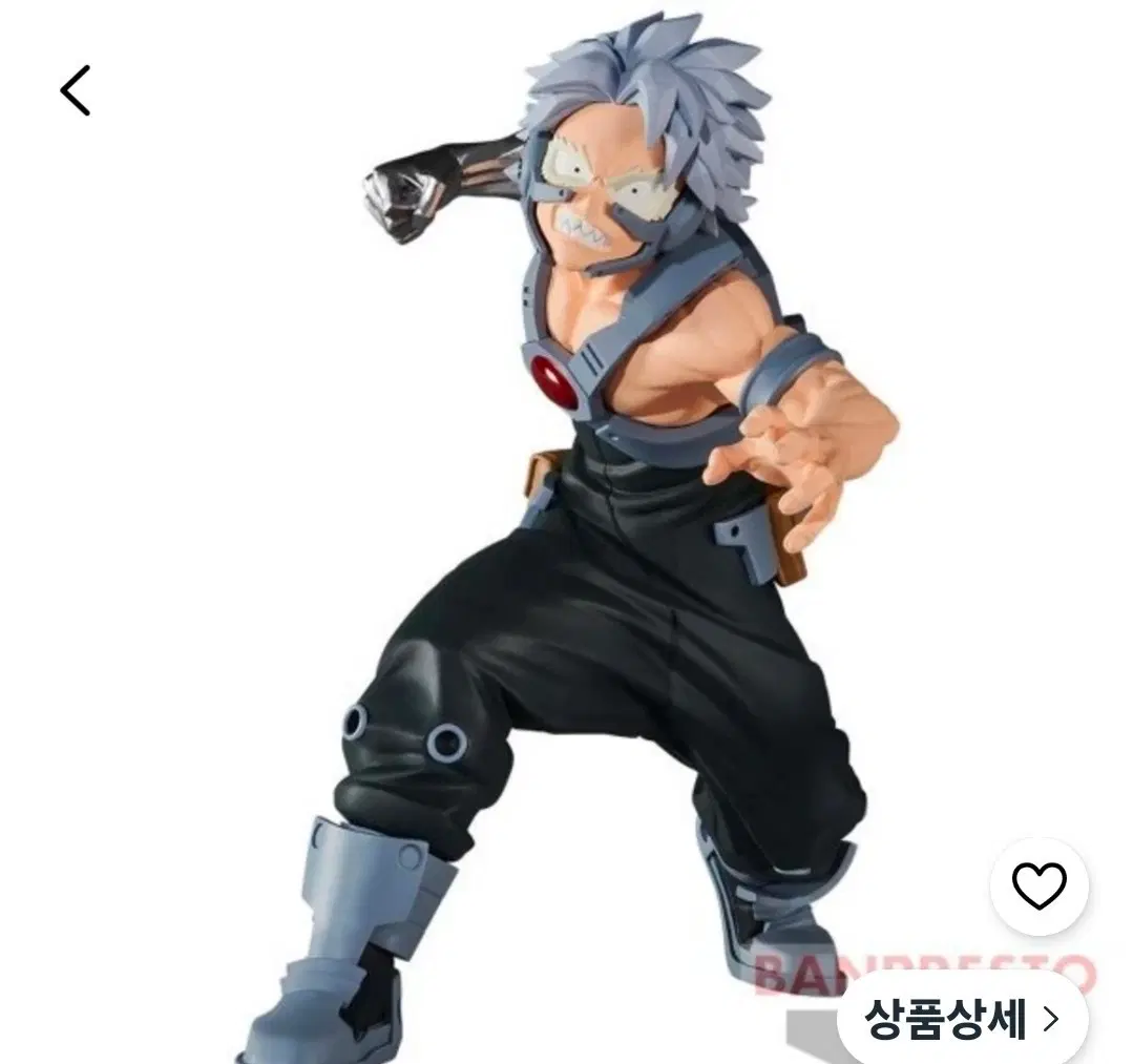 나히아 테츠테츠 어메이징 히어로즈 미개봉