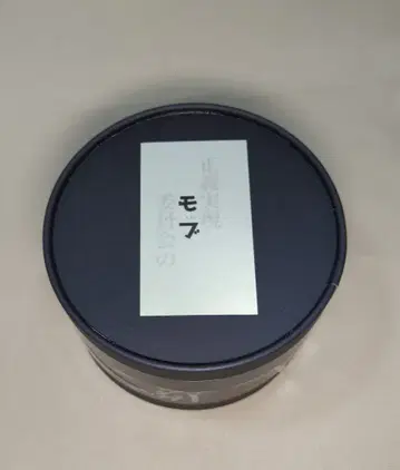 Hermit Crab 1/10 스케일 레진 캐스트 키트 야도카리 정의실현위원회의 모브