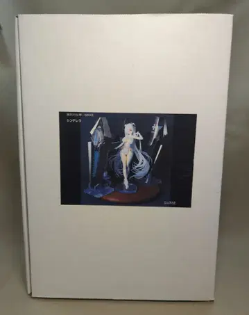 사토시(괴) 공방 3D 프린터 출력 UV 레진 키트 신데렐라