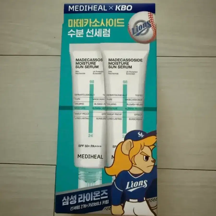 메디힐 삼성 라이온즈 마데카소사이드 수분 선세럼 2개