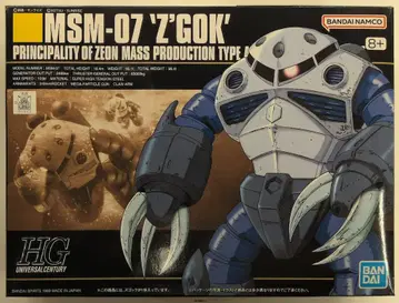BANDAI SPIRITS HGUC 1/144 반다이남코판 양산형 즈고크/8+ 표기 006