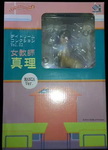 카이텐도 데이드림 컬렉션 Vol.02 여교사 마리 이미지 MANGAver 완성품