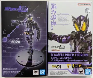 BANDAI SPIRITS S.H.Figuarts 가면라이더 제로원 가면라이더 메츠 스팅 스콜피온 -S.H.Figuarts 15th anniversary Ver