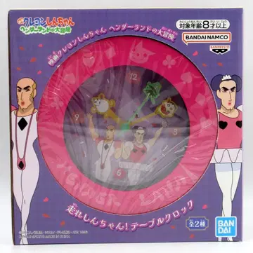 BANDAI SPIRITS 영화 짱구는 못말려(크레용 신짱) 헨더랜드의 대모험 달려라 짱구! 테이블 클락 핑크