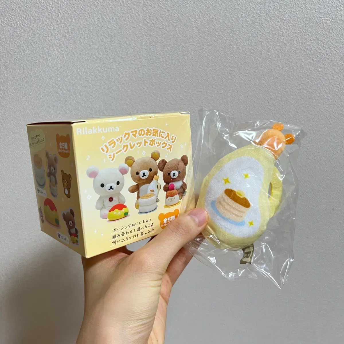 리락쿠마가 좋아하는 것 핫케이크향 섬유유연제