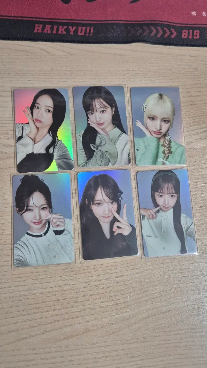아이브 파파존스 8차