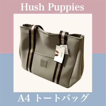 단종품 택 포함 Hush Puppies 허시파피 토트백 A4