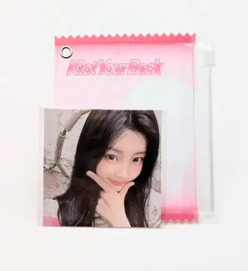 ILLIT I GOT YOUR BACK WONHEE SLIDER PHOTO CASE FRUiTS