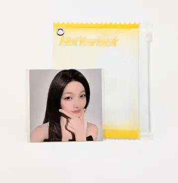 ILLIT I GOT YOUR BACK IROHA SLIDER PHOTO CASE FRUiTS