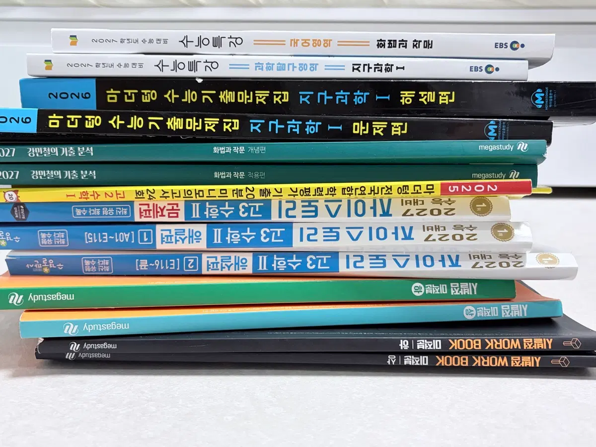 문제집 개별 판매 / 2027수특 자이스토리 마더텅 강기분 시발점