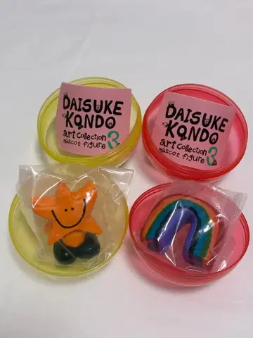 [당일 발송] 캡슐 설명서 포함! DAISUKE KONDO 마스코트 피규어 2