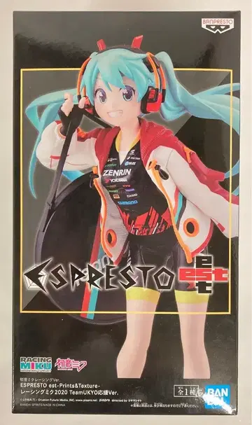 BANDAI SPIRITS ESPRESTO est Print&Hair 하츠네 미쿠 레이싱Ver. 레이싱 미쿠 2020 TeamUKYO 응원Ver.