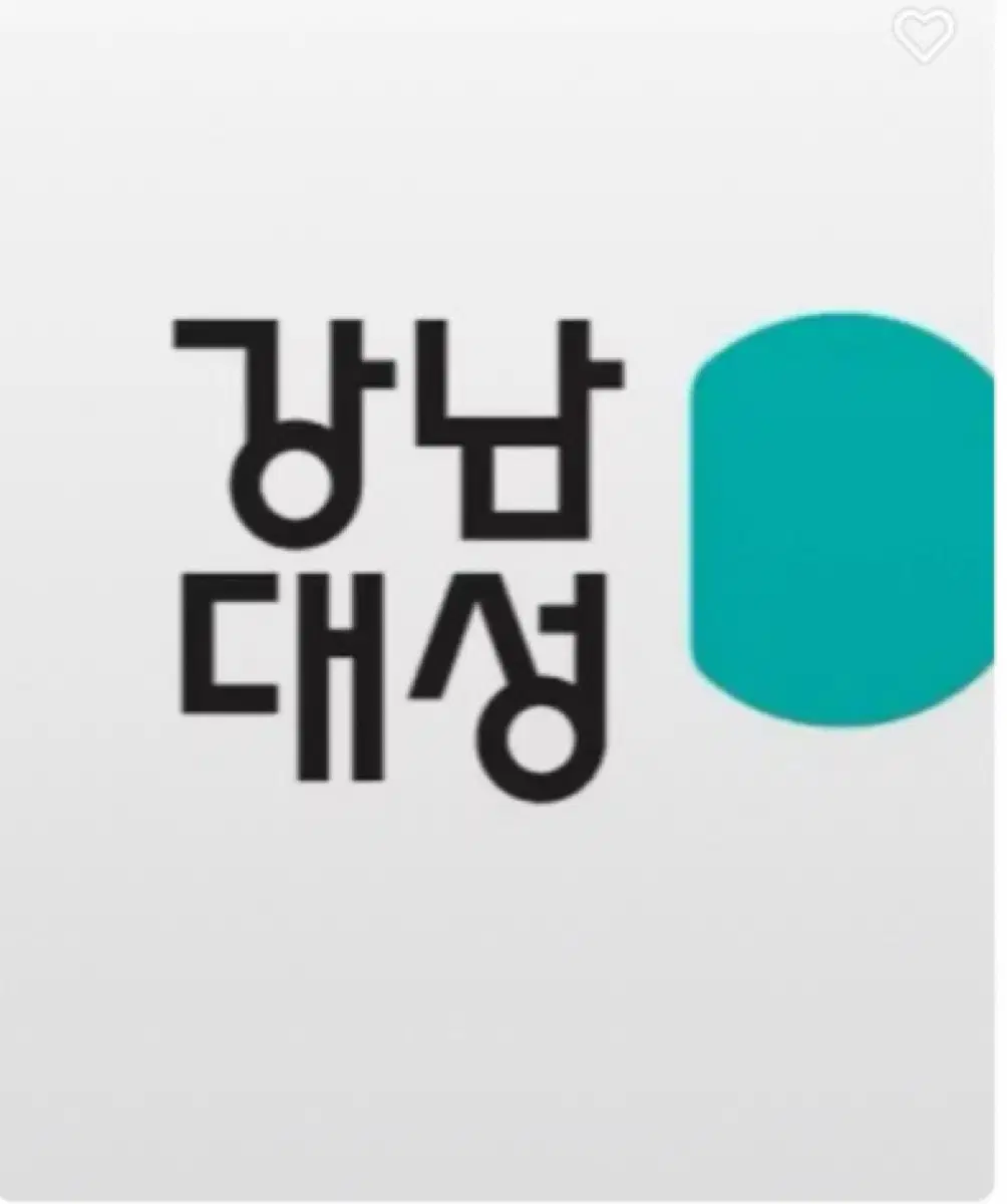 홍지운 ebs 문학 연계 모의고사 홍문연 2,3,4회차