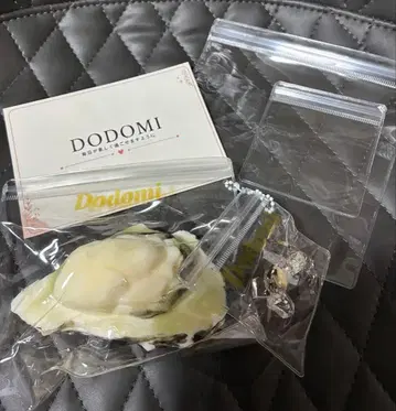 새상품 dodomi 굴 모자 스퀴즈 도도미