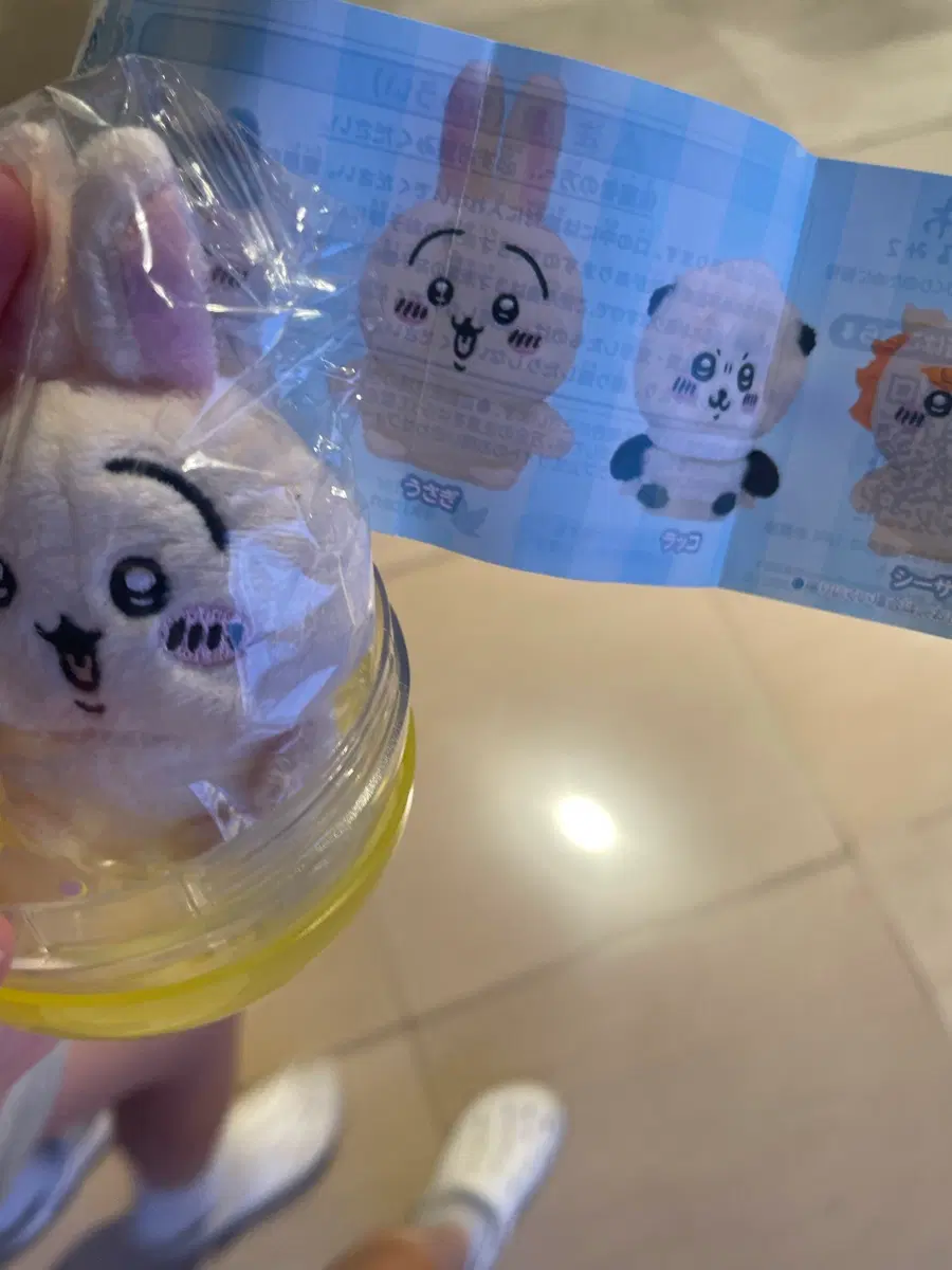 우사기 랏코로 교환 구합니다