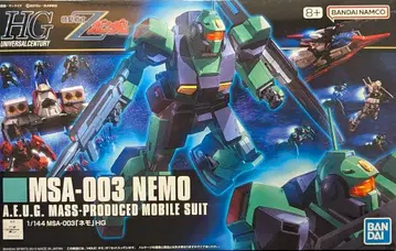 반다이 스피리츠 HGUC 반다이남코판 네모 150