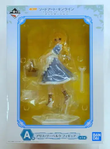 BANDAI SPIRITS 제일복권 소드 아트 온라인 앨리스 투베르크 피규어