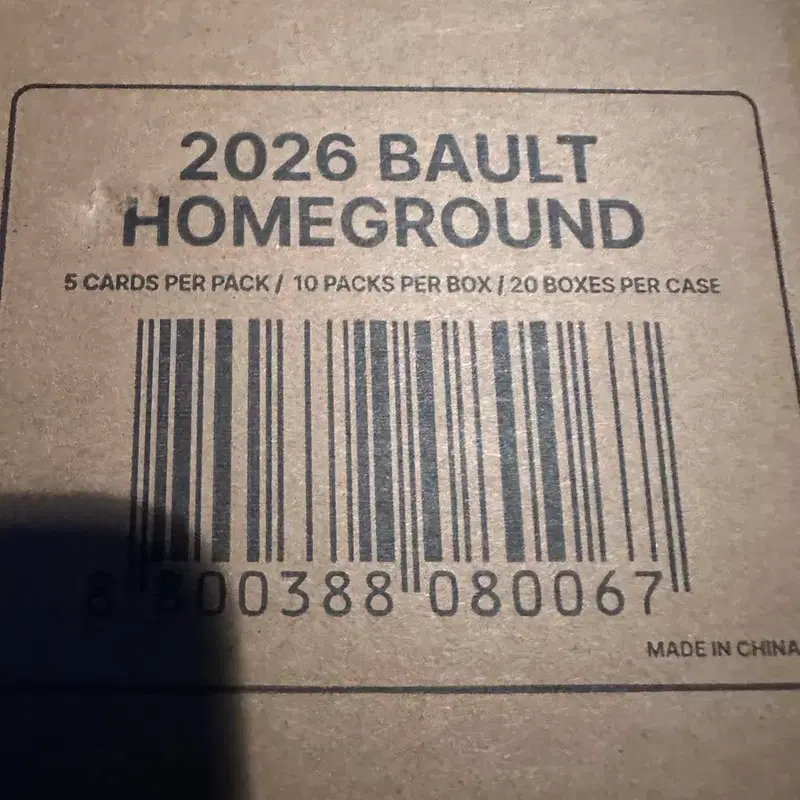 미개봉 새상품 Trading Card : 2026 T1 bault 홈그라운드 에디션 1 케이스