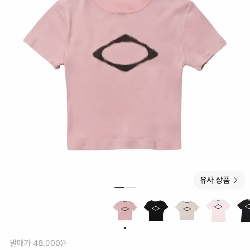 미스치프 롬버스 반팔
