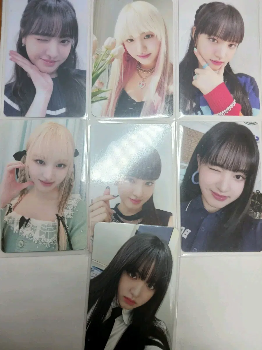 아이브리즈7장