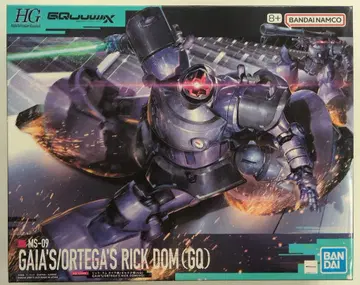 BANDAI SPIRITS HG 1/144 기동전사 건담 GQuuuuuuX 릭 돔 가이아기/오르테가기(GQ) 9