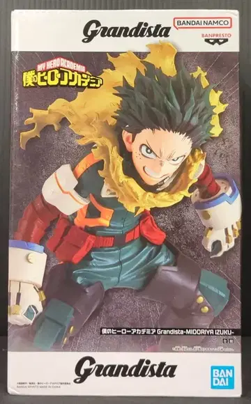 BANDAI SPIRITS Grandista 미도리야 이즈쿠