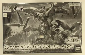반다이 스피리츠 HG IRON-BLOODED ORPHANS 1/144 기동전사 건담 철혈의 오펀스 건담 마르코시아스 아이언 블러드 코팅