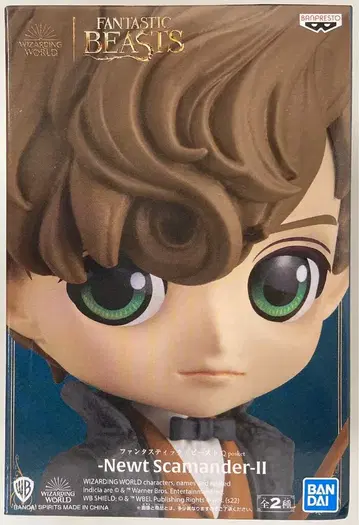 BANDAI SPIRITS Q posket 뉴트 스캐맨더 II 뉴트 (지팡이 세로로 들기)