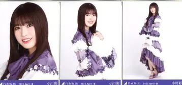 노기자카46 2023년 4월 랜덤 브로마이드 오가와 아야 노기코레 2023.April-III 홍백 2022 의상 컴프