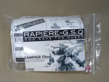 RAMPAGE Ghost 조립 키트 오리지널: NAOKI RAPIERE-G.S.G