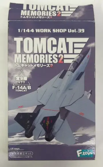 에프토이즈 컨팩트 1/144 WORK SHOP 39 F-14B 미국 해군 제74 전투비행대 비 데빌러스 4