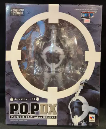 메가하우스 P.O.P. NEO DX 바솔로뮤 쿠마