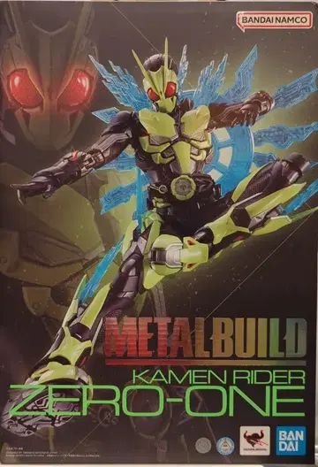 BANDAI SPIRITS METAL BUILD 가면라이더 제로원 가면라이더 제로원