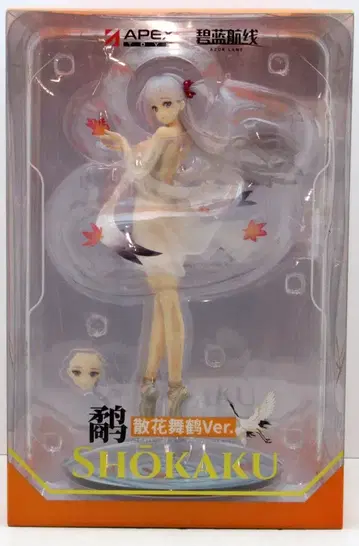 APEX 쇼카쿠 바람과 춤추는 학 Ver. PVC