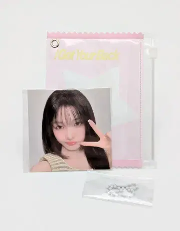 ILLIT I GOT YOUR BACK IROHA 슬라이더 포토 케이스 아머