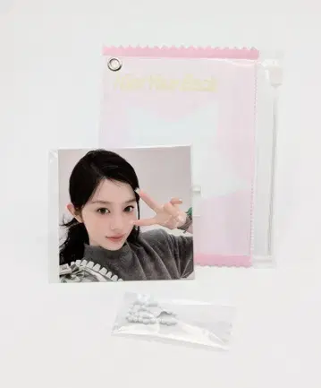 ILLIT I GOT YOUR BACK 민주 슬라이더 포토 케이스 아머