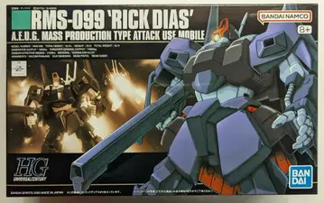 BANDAI SPIRITS HGUC 1/144 반다이남코판 릭 디아스 010