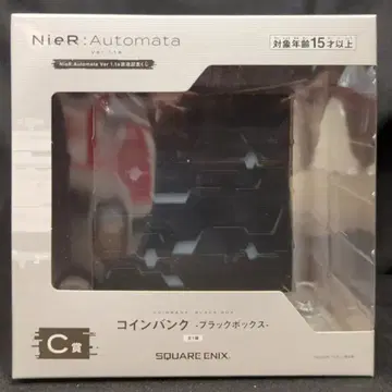 스퀘어 에닉스 방송 기념 복권 NieR: Automata Ver1.1a C상 코인 뱅크 -블랙 박스-