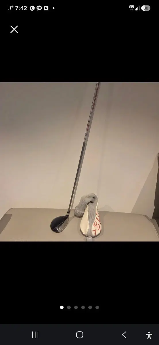 브리지스톤 4번 우드
