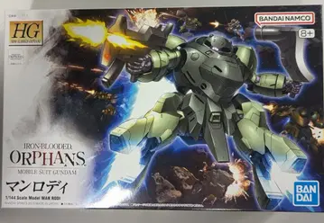 BANDAI SPIRITS HG 1/144 반다이남코판 만로디 /8+표기 009