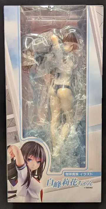 유니온 크리에이티브 시라미네 리카짱 재판 버전