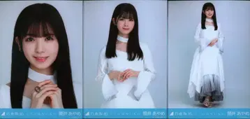 노기자카46 2023년 1월 랜덤 브로마이드 츠츠이 아야메 2023.January 여기에는 없는 것 컴프