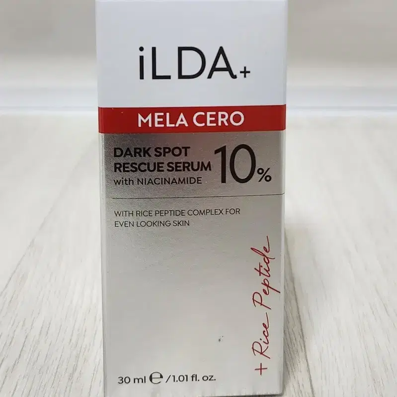 (미개봉) iLDA 플러스 멜라세로 다크스팟 리페어 세럼 30ml