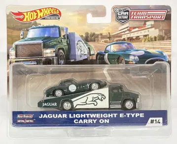 MATTEL HOTWHEELS TEAM TRANSPORT JAGUAR LIGHTWEIGHT E-TYPE CARRY ON #14
