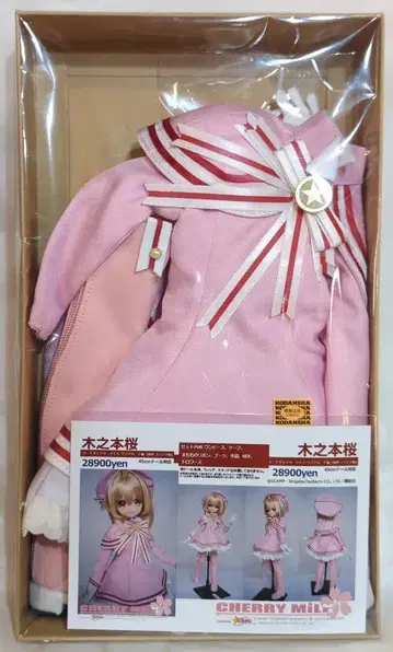 CHERRY MiLK 45cm 인형 대응 의상 키노모토 사쿠라 카드캡터 사쿠라 클리어 카드편 (원작 코믹판)