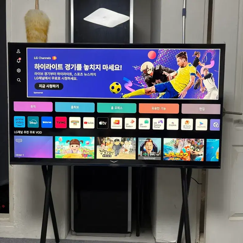 LG 50인치 4K 스마트TV
