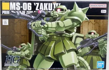 BANDAI SPIRITS HGUC 1/144 반다이남코판 양산형 자쿠 8+ 표기 040