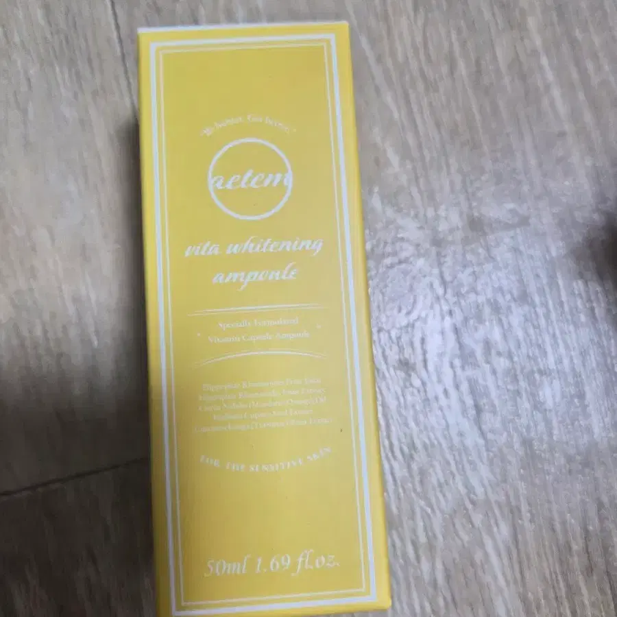 에템 비타 화이트닝 앰플 50ml 새상품