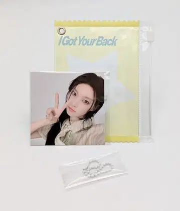 ILLIT I GOT YOUR BACK YUNAH SLIDER PHOTO CASE Armor
